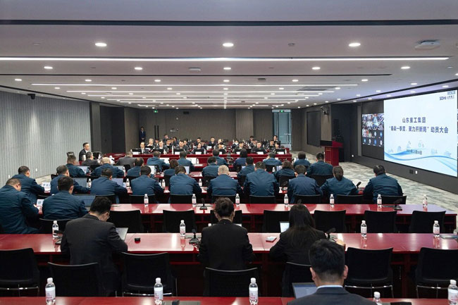 壹定发(中国游)官方网站