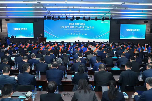 壹定发(中国游)官方网站