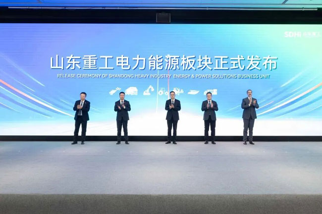 壹定发(中国游)官方网站