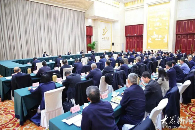 壹定发(中国游)官方网站