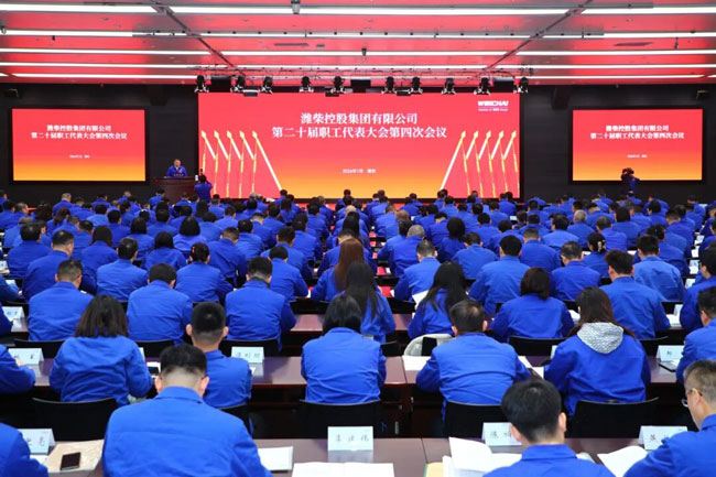 壹定发(中国游)官方网站