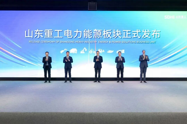 壹定发(中国游)官方网站