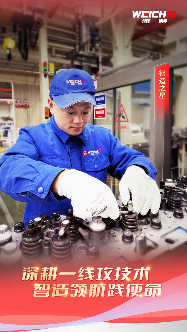 壹定发(中国游)官方网站