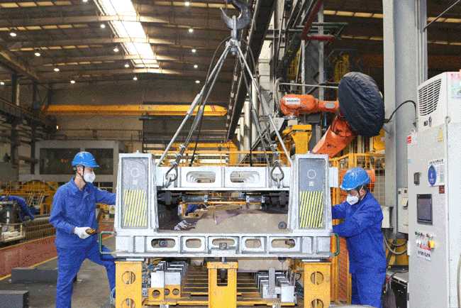 壹定发(中国游)官方网站