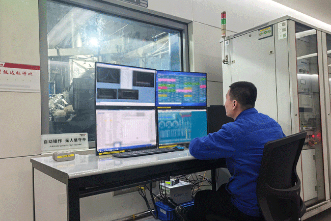 壹定发(中国游)官方网站