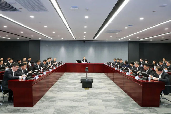 壹定发(中国游)官方网站