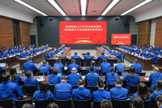 壹定发(中国游)官方网站