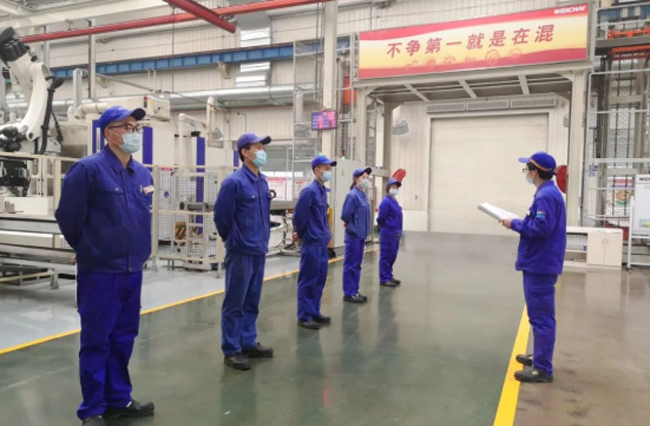 壹定发(中国游)官方网站