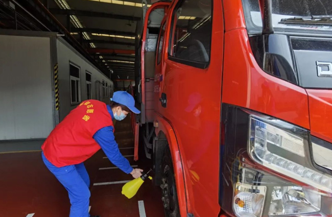 壹定发(中国游)官方网站