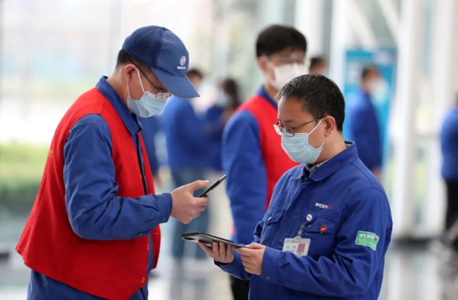 壹定发(中国游)官方网站