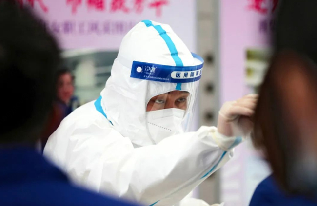 壹定发(中国游)官方网站