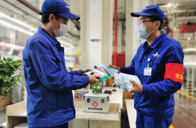 壹定发(中国游)官方网站