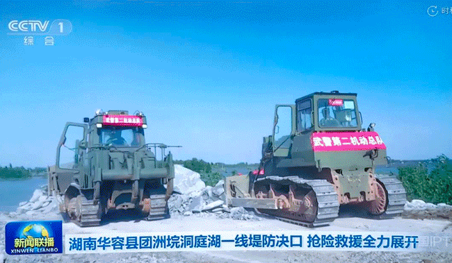 壹定发(中国游)官方网站