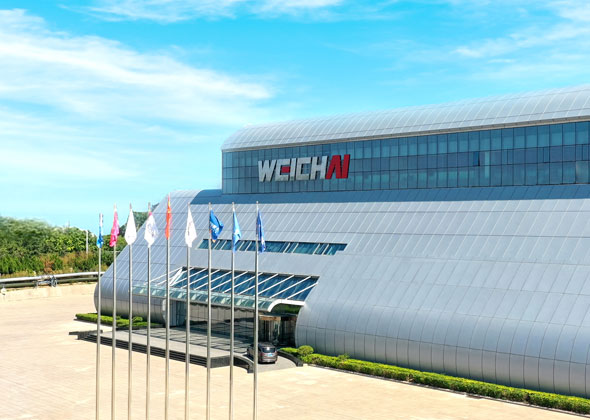 壹定发(中国游)官方网站