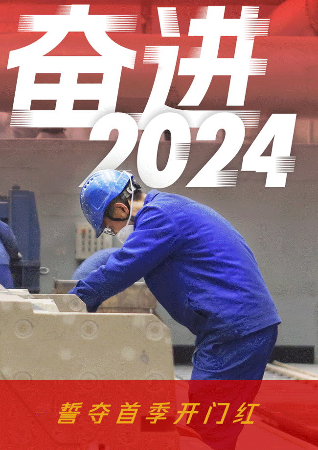 壹定发(中国游)官方网站