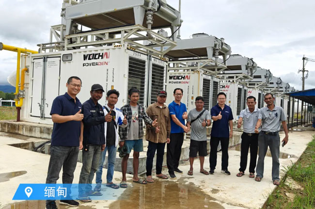 壹定发(中国游)官方网站