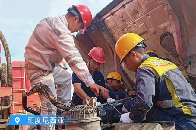 壹定发(中国游)官方网站