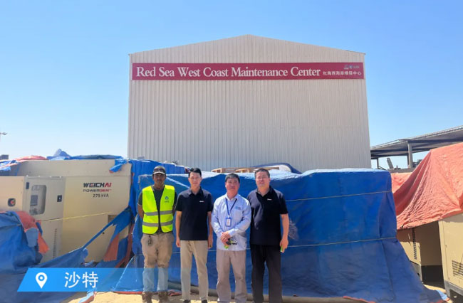 壹定发(中国游)官方网站