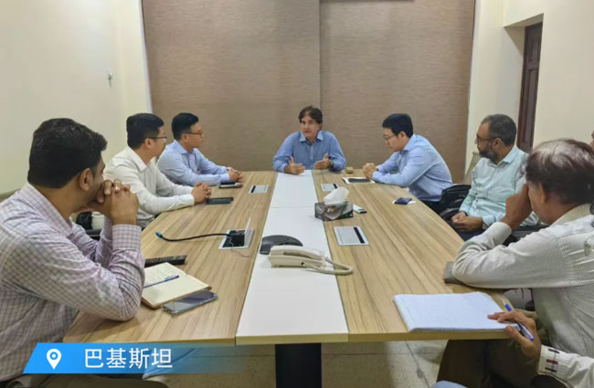 壹定发(中国游)官方网站