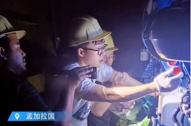 壹定发(中国游)官方网站