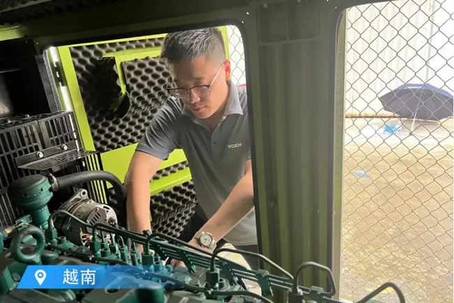 壹定发(中国游)官方网站