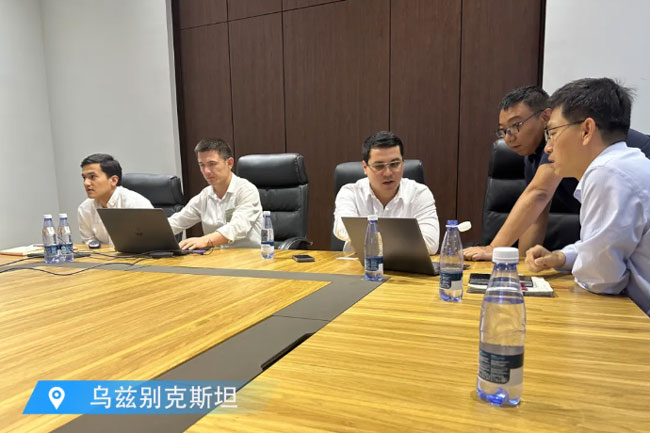 壹定发(中国游)官方网站