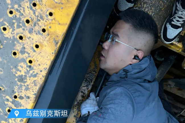 壹定发(中国游)官方网站