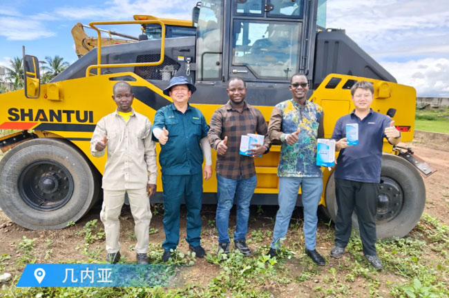 壹定发(中国游)官方网站