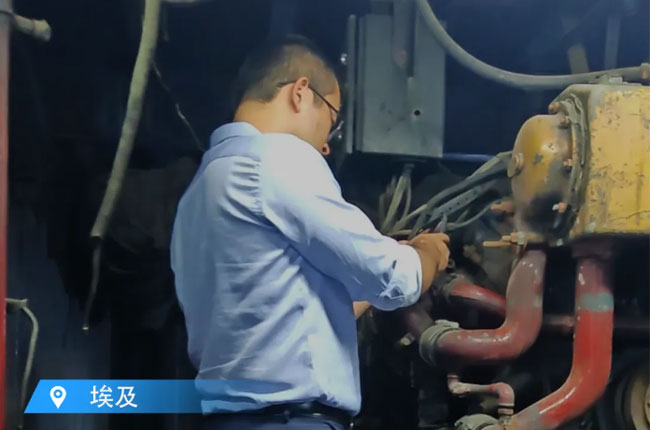 壹定发(中国游)官方网站