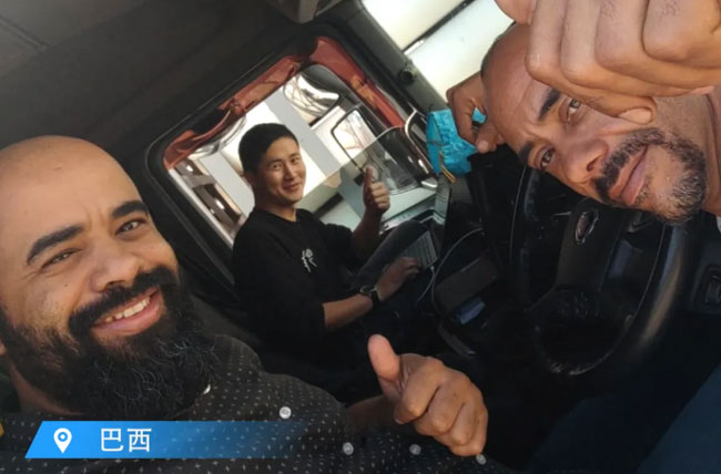 壹定发(中国游)官方网站