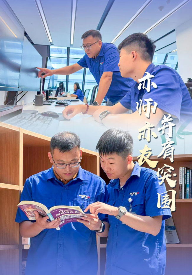 壹定发(中国游)官方网站