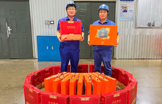 壹定发(中国游)官方网站