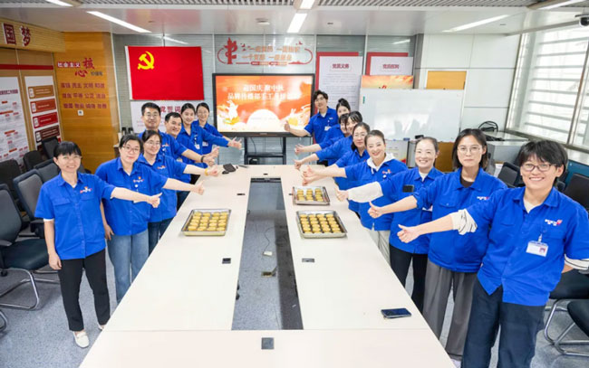 壹定发(中国游)官方网站