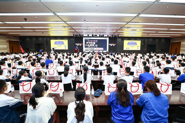 壹定发(中国游)官方网站