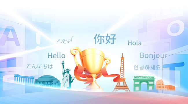 壹定发(中国游)官方网站