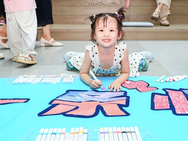 壹定发(中国游)官方网站