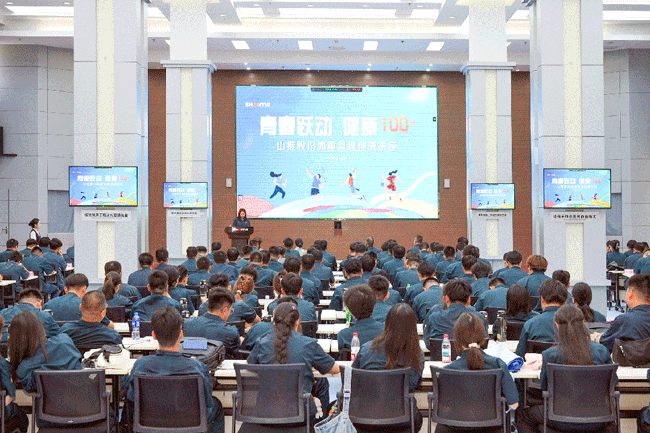 壹定发(中国游)官方网站