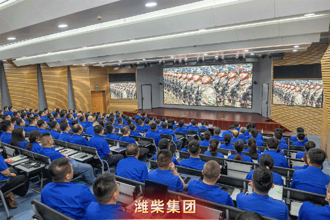 壹定发(中国游)官方网站