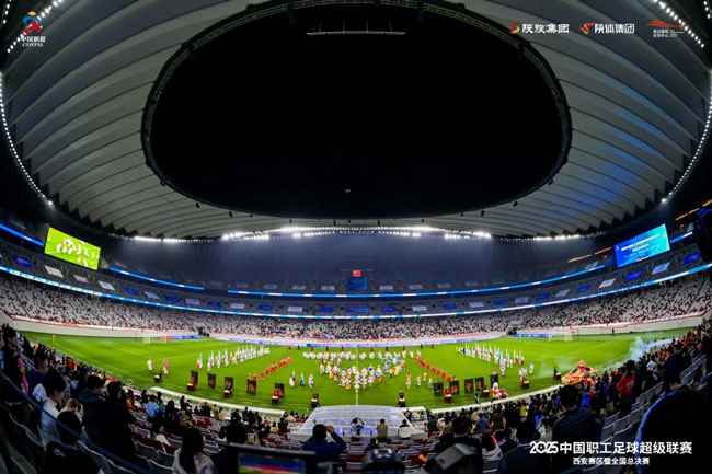 壹定发(中国游)官方网站