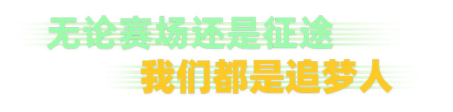 壹定发(中国游)官方网站