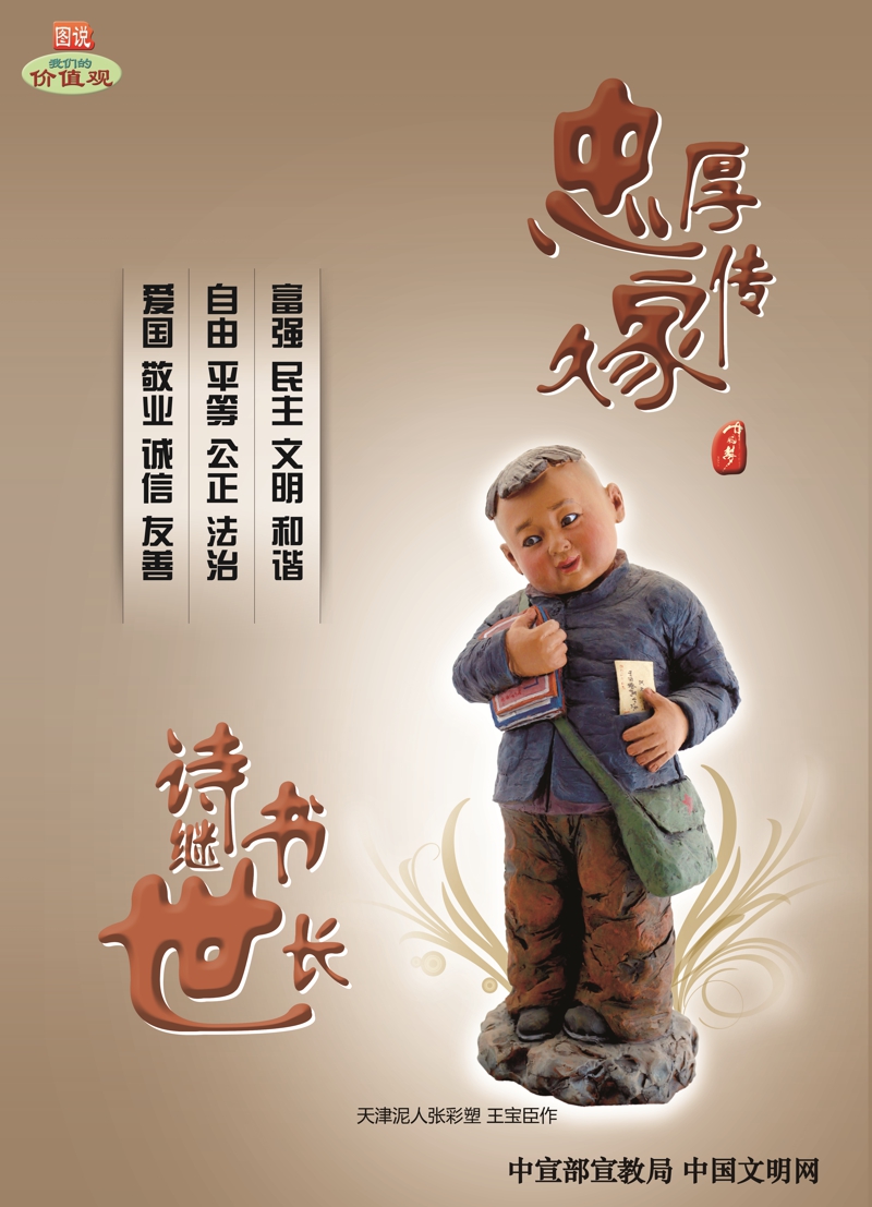 壹定发(中国游)官方网站