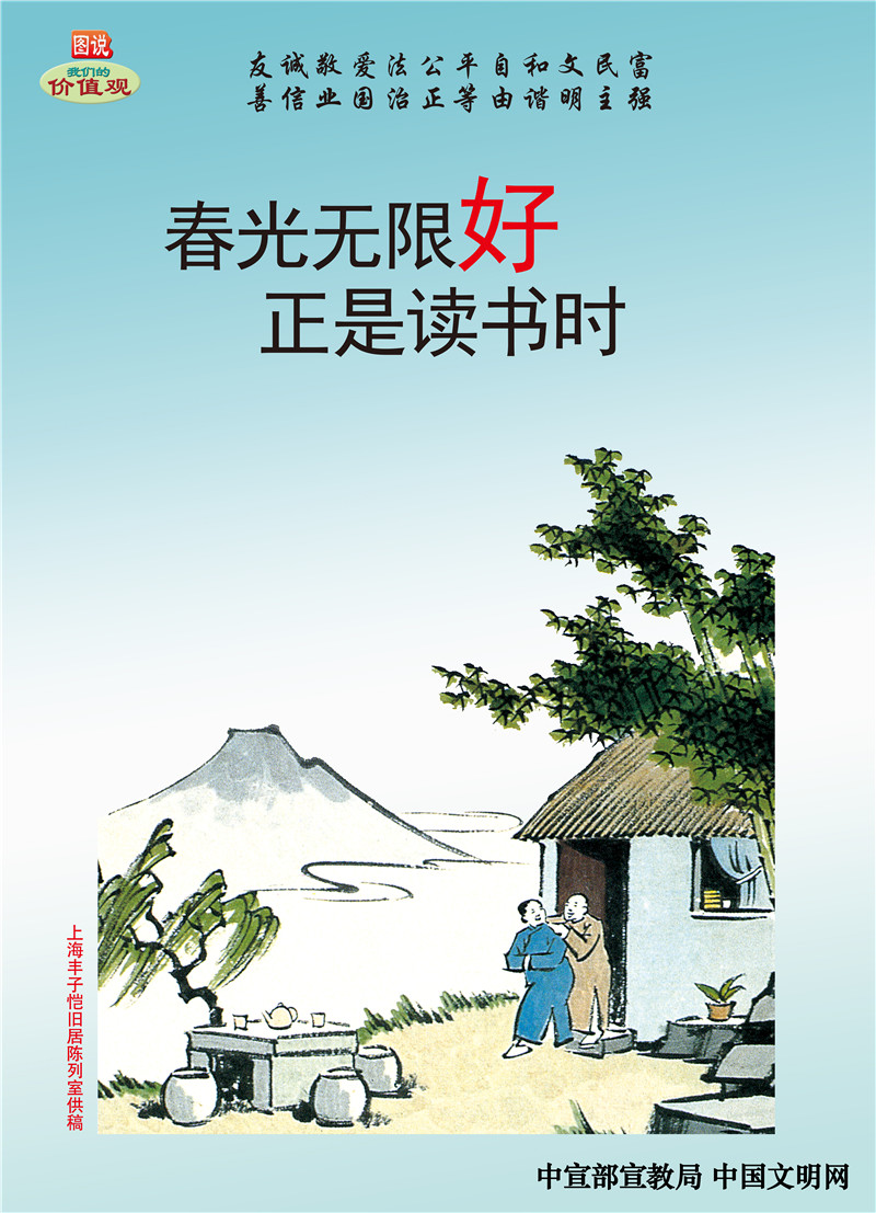 壹定发(中国游)官方网站